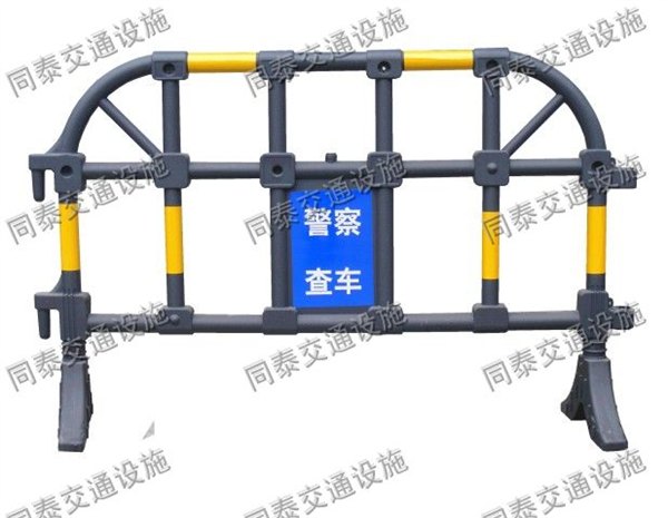 桂林供应塑料护栏,塑料栅,防护栅,塑料铁马专业生产厂家