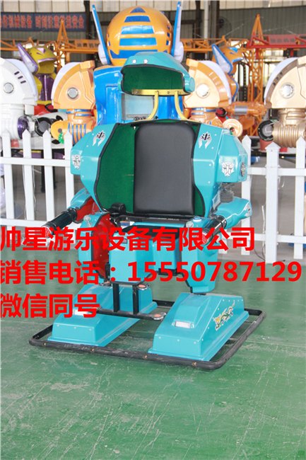 2017年新款帅星s-7广场机器人直立行走车