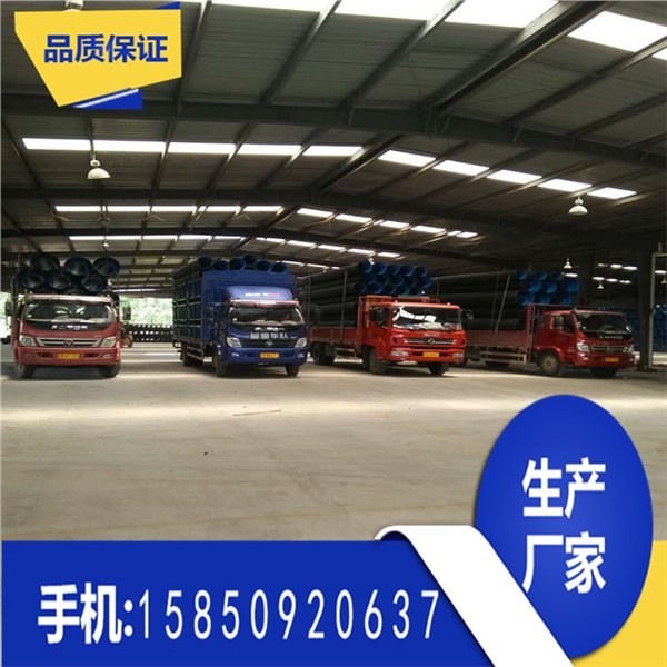 江苏PVC高压电力管生产厂家 苏州电力管 宿迁MPP电力管