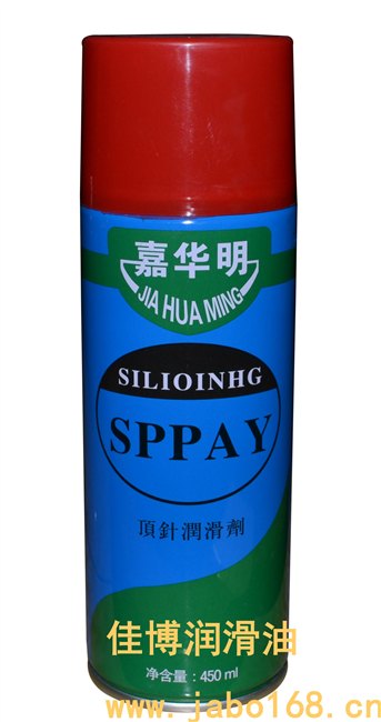 嘉华明模具高温顶针油/嘉华明顶针防烧油/顶针导轨油