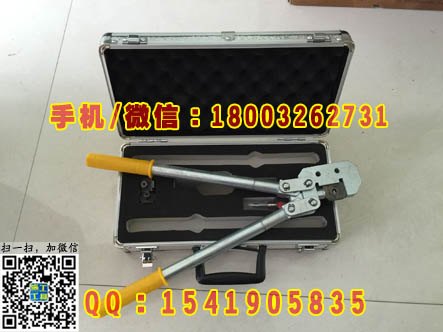 接触网吊弦压接工具 接触网整体吊弦压接钳 大量现货