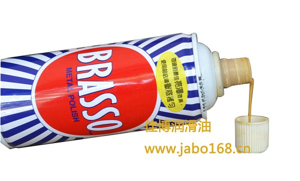 英国巴素擦铜水/BRASSO省铜膏/酒店家庭门把手浴盆台灯除锈剂