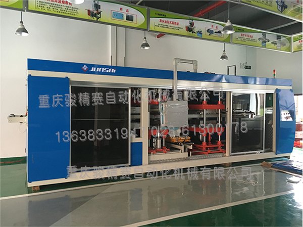 正负压裁断一体机 江苏浙江PP塑料泡壳专用三工位吸塑机