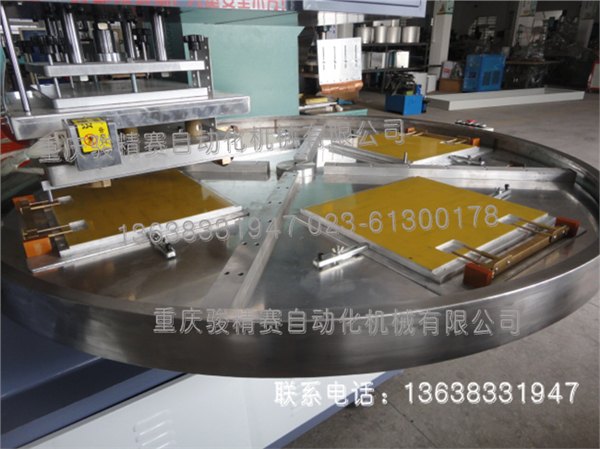 山东PVC体外全自动引流袋封口焊接机 四工位转盘高周波