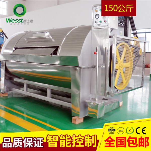 饲料滤布清洗机|菏泽饲料厂洗布机100KG