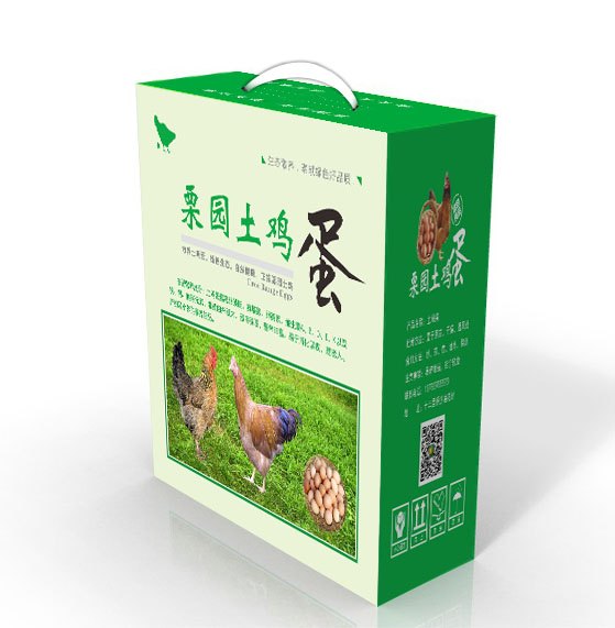 郑州北环彩色纸箱厂家，北环泡沫箱订做厂家