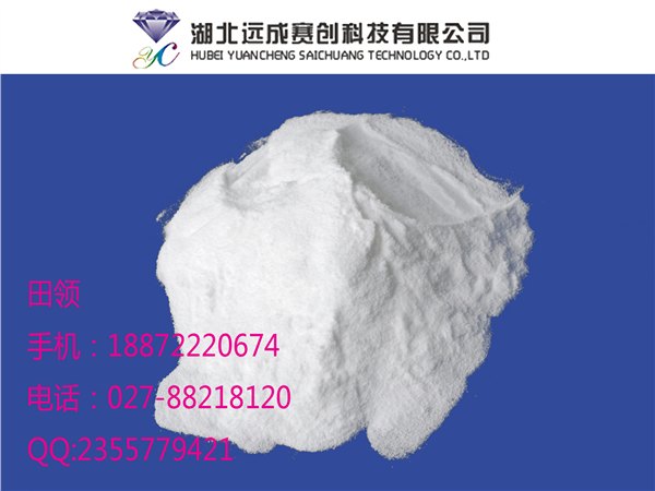 供应甘露聚糖酶CAS号37288-54-3医药级