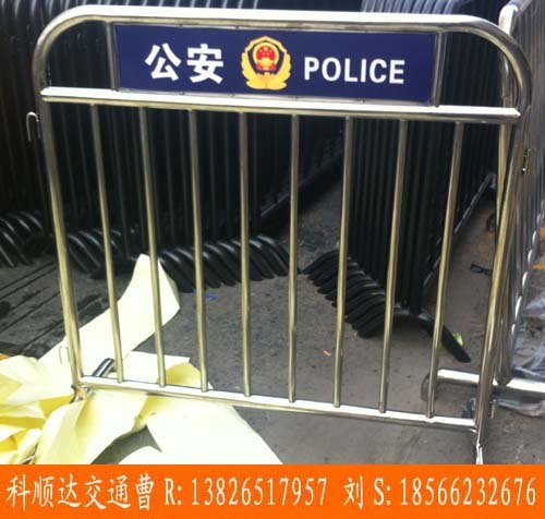 工程铁马 不锈钢铁马 马拉松专用铁马 交通设施 警示牌 路标