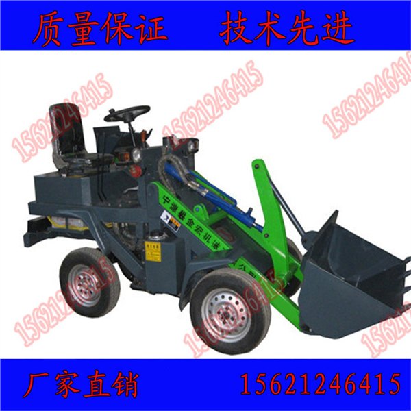 车间专用电动装载机图片中首重工电动铲车厂家