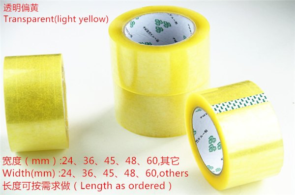优良封口胶厂家/封口胶公司
