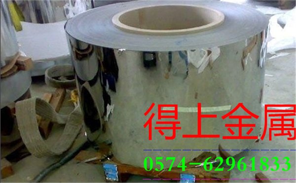 316不锈钢带板卷管生产厂家