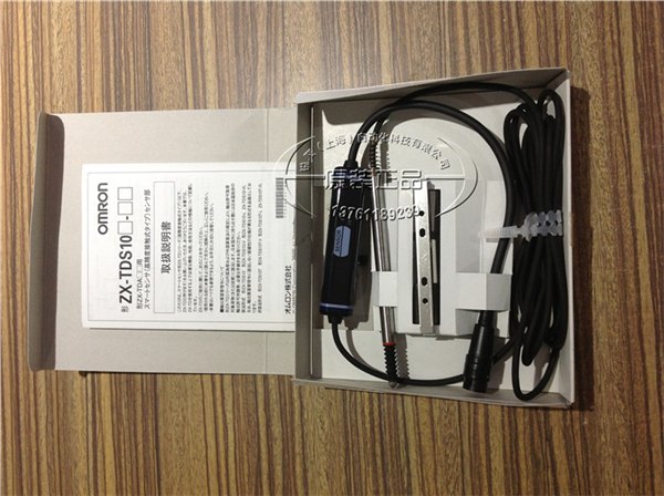欧姆龙 进口位移传感器ZX-TDS10T原装正品
