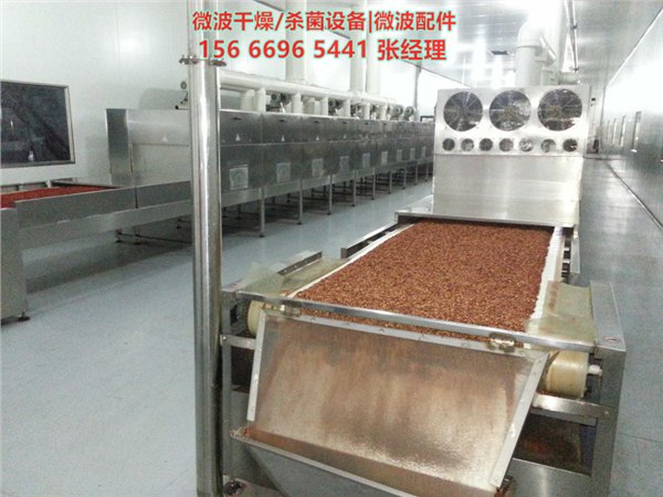 江西辣椒杀菌机,辣椒制品干燥杀菌设备