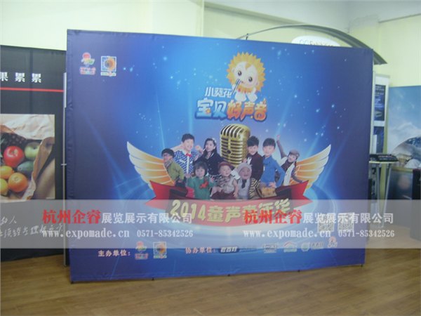 可折叠会议背景/宽幅热转印海报