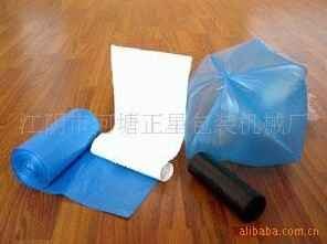 塑料垃圾袋厂家/彩色垃圾袋厂家