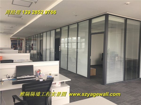 深圳成品双层百叶玻璃隔断 