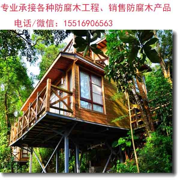 山东防腐木木屋推荐【跃邦木业】临沂重型木屋 聊城木屋 山东木屋