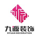 室内装修报价/室内装修样板房