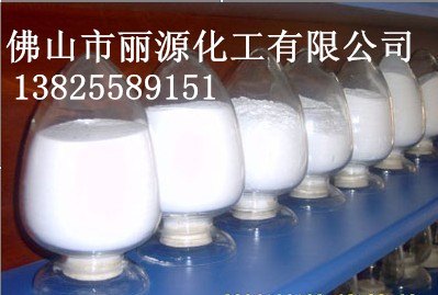 BIT原粉防腐剂 高效粉末防腐剂