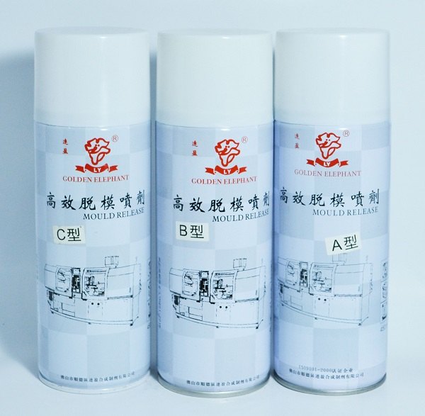 连盈高效脱模喷剂/连盈干性脱模剂/最便宜塑胶脱模剂