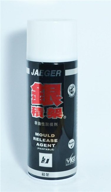 银积架非油性脱模剂/银积架干性脱模剂