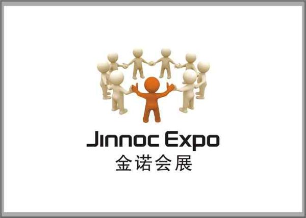 中国国际轮胎暨车轮青岛展览会