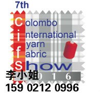 2017年香港纺织面料辅料展，香港服装展总代理
