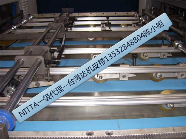 日本NITTA片基带平面带0769-33355632