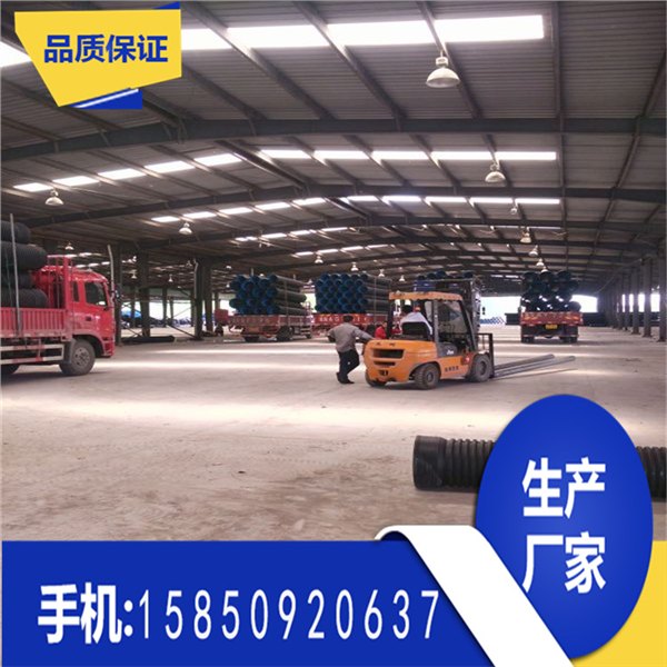 采购南京市C-PVC电力管厂家 宿迁MPP电力管工厂直营