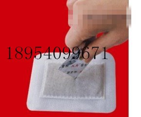 沙蒿子饼厂家 沙蒿子透皮贴 配合药水使用效果更好