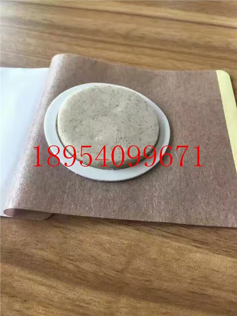 沙蒿子饼厂家 止咳止泻的沙蒿子贴