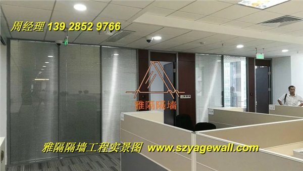 深圳双玻百叶隔断供应厂家