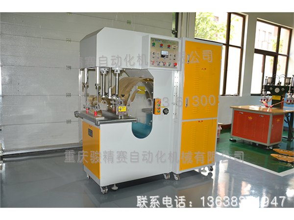 工业传送带输送带焊接机 四川12KW高周波焊接机老品牌