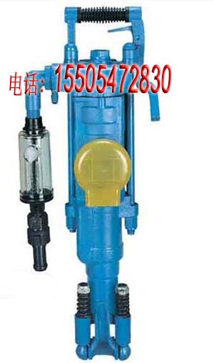 精品开山7665MZ双级气腿凿岩机