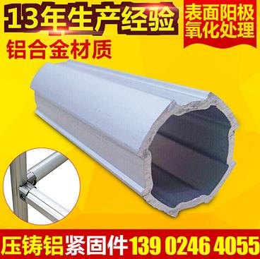 高品质铝合金线棒生产