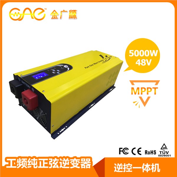 GSI 5000W 48V 工频纯正弦波 逆控一体机 内置MPPT太阳