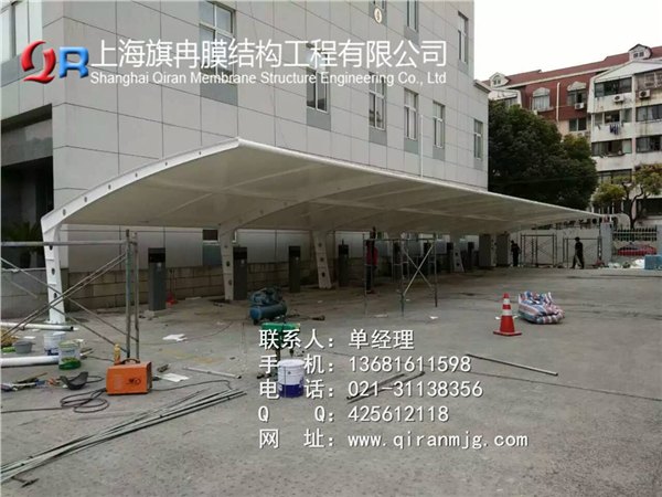 活动膜结构车棚首选上海旗冉厂家