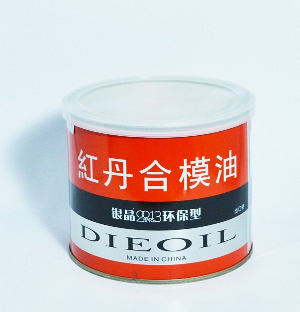 银晶红丹油膏/红丹合模油