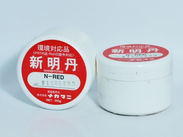日本新明丹进口红丹合模剂检查用红丹油膏/N-RED红丹