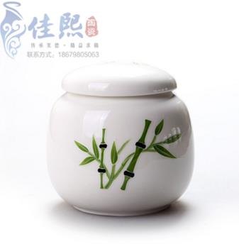 景德镇陶瓷茶具套装-礼品陶瓷茶具
