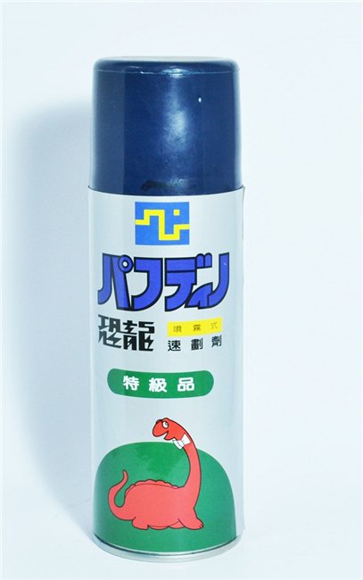 恐龙蓝丹速划剂蓝丹水恐龙特级品蓝丹划线液