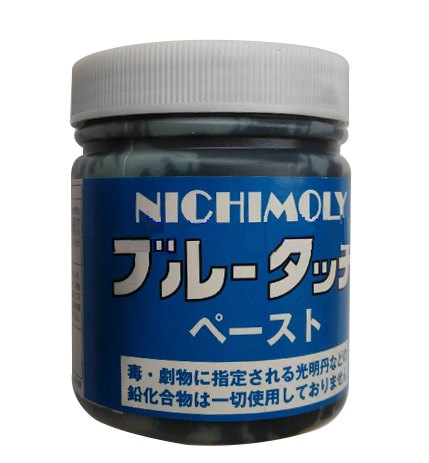 日本进口蓝丹润滑剂/检查用蓝丹合模剂