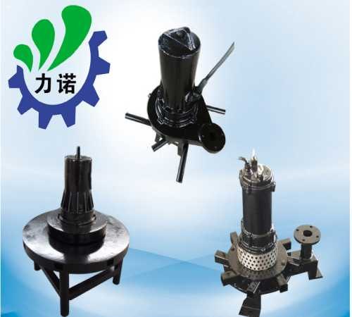 离心式潜水曝气机安装