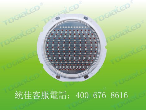 双色大功率LED灯珠|200W双颜色LED灯珠|LED双色灯珠