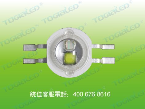 大功率雙色温LED燈珠|4脚双色LED灯珠|双色灯珠