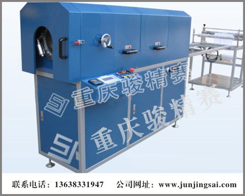 全自动圆筒成型机 圆筒糖果包装专用设备 重庆有厂老品牌