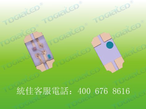 3216贴片RGB灯珠|三色贴片LED灯珠|LED1206RGB灯珠