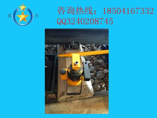 钢轨轨缝调整器制造商轨缝调整器常见故障