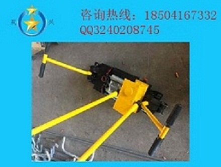 钢轨轨缝调整器咨询基本操作双兴制造