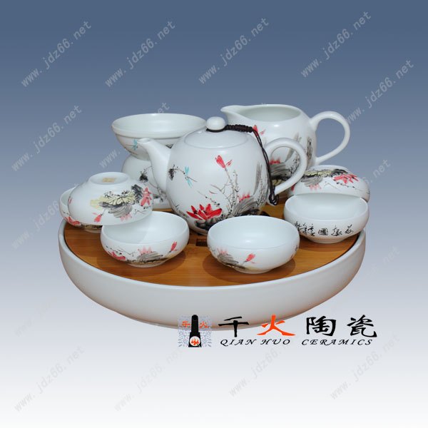 供应景德镇陶瓷茶具批发价格功夫茶具生产厂家